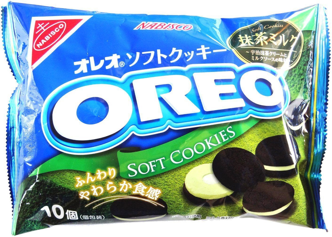 Maccha Green Tea Oreos